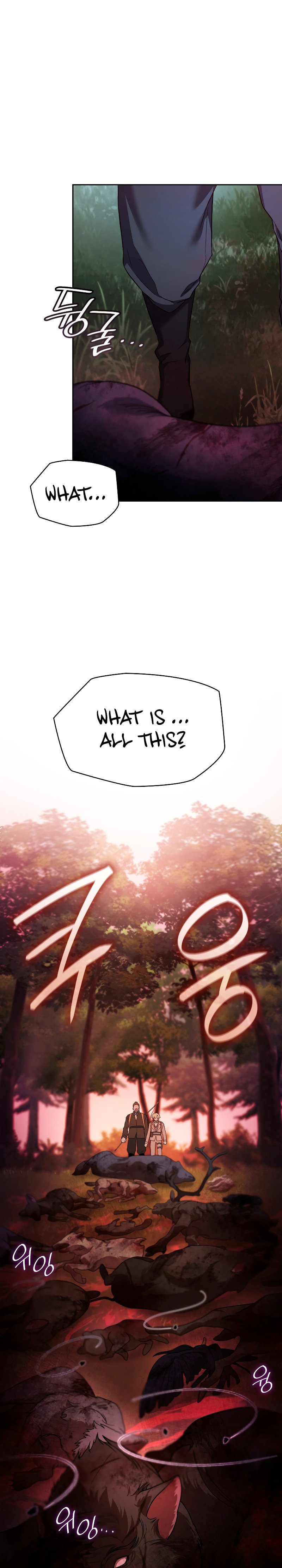 Infinite Mage, Chapter 61 image 29